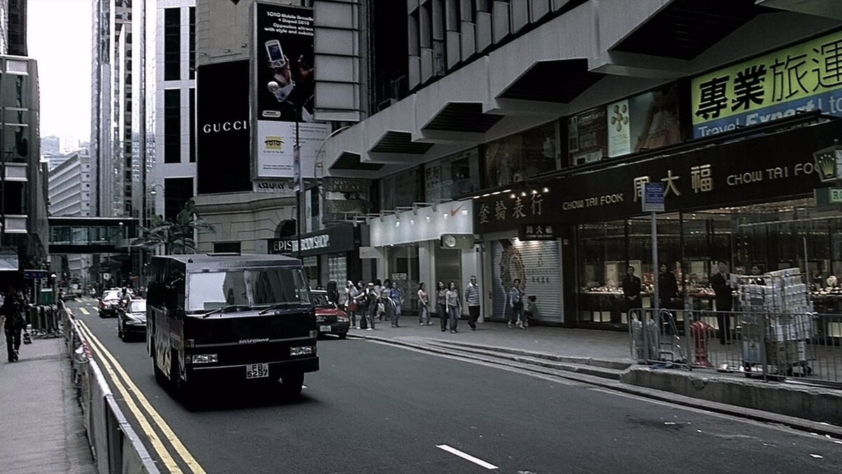 Naam Yi Boon Sik Review (Criminal Militant, 2007)