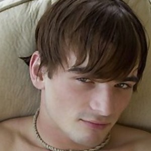 Bryce Avery