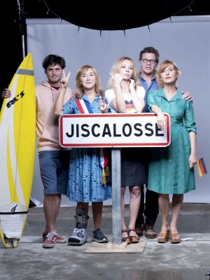 Gauthier Battoue-official_hitomitanaka