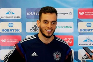 Guilherme Alvin Marinato