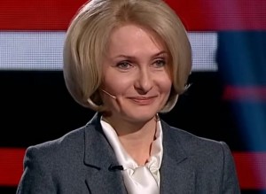 Viktoriya Abramchenko